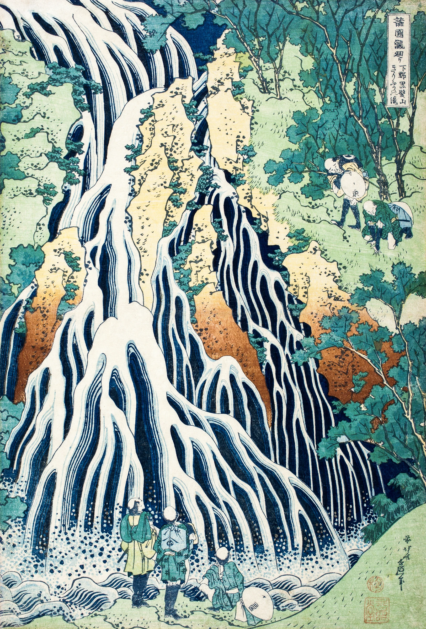 Kirifuri Waterfall at Mount Kurokami in Shimotsuke province